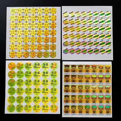 Sahtecilik önleyici QR kodlu etiket, tek ürün tek kod, lazer hologram
