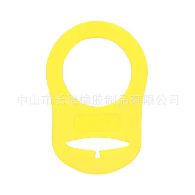 Food-Grade Teething Pacifier Chain Accessories, Loose Beads, Pacifier Clip - 8