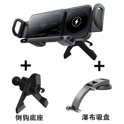Foldable Large Screen Car Phone Holder with Wireless Charging - 8
