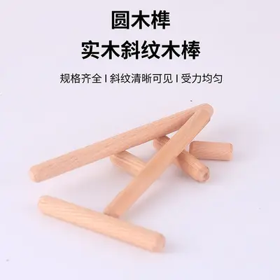 Solid Eucalyptus Wood Dowel 8x40 mm with M6 Three-Way Connector - 3