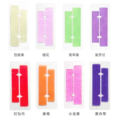 口腔护理牙贴源头厂家美白牙贴定制去黄牙齿美白贴OEM贴牌代加工