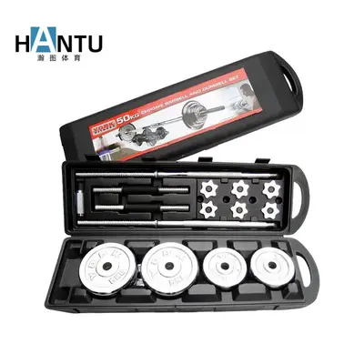 Masif dökme demir elektrokaplama dambıl seti erkek ev spor fitness dambıl hediye kutusu halter ayarlanabilir dambıl - 2