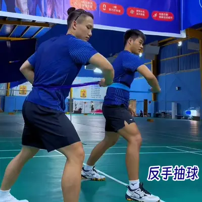 Badminton Training Resistance Band for Arm Strength and Swing - 4
