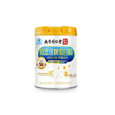 Nanjing Tongrentang Liuhe Qiankun Xinxi Blue Hat Protein Powder, Health Food - 10