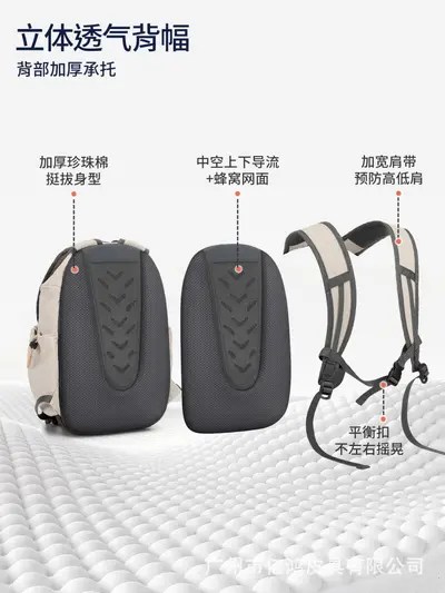 Minimalist 10L Lightweight Hiking Backpack for Cycling and Travel - 6
