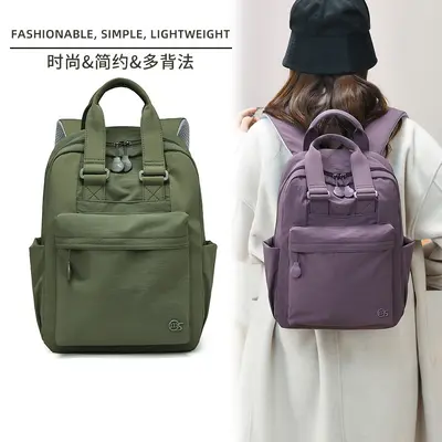 Large Capacity Minimalist Backpack, Trolley Sleeve Compatible, Double Shoulder - 4