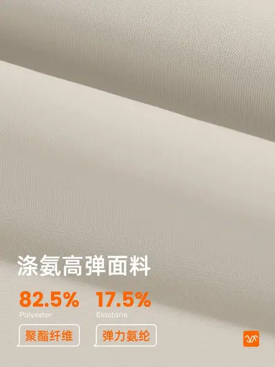 Juyitang Пляжные... - 5