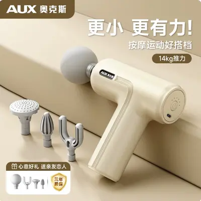 Mini-Massagepistole mit Vibration - 9