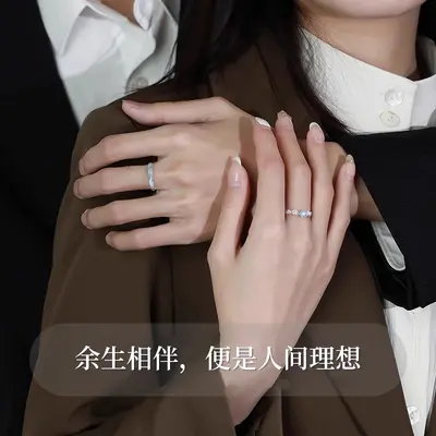 Camellia-design couple rings in silver, luxury minimalist style
