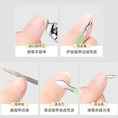 抹茶绿16件套指甲刀套装家用修甲剪刀美甲工具指甲钳指甲剪套装 - 5