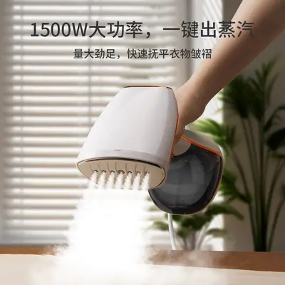Steam Garment Steamer Dual-Use Wet and Dry Compact Spray Electric Iron Portable Household Handheld Pressing Machine New Model