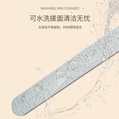 磨修指甲打磨条挫条海绵搓条美甲专用锉修甲修手砂条锉工具套装 - 5