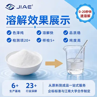大豆蛋白肽粉小分子大豆肽代餐粉原料95%高纯度厂家直销