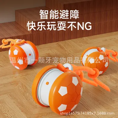 Bite-Resistant Cat Toy Ball with Rope, Self-Play Interactive Toy - 5