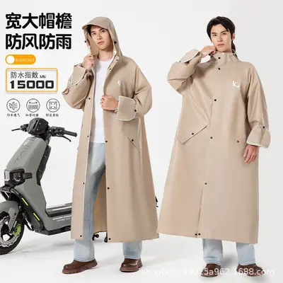 Full-body motorcycle raincoat, thickened for electric bikes - 9