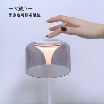 Modern Minimalist Mushroom Table Lamp Type-C Rechargeable Touch Dimmable
