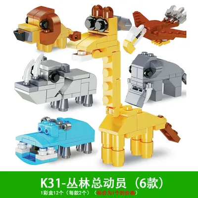 Gashapon Building Block Fire Station Figure Set, Lego Compatible - 11