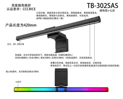 Business Notebook Laptop Thin and Light Office Computer Cost-effective Cross-border Wholesale Monitor Screen Eye Protection Lamp - 11