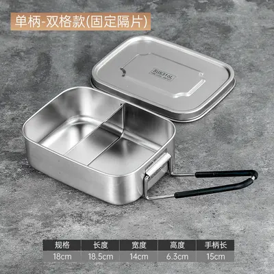 316 Stainless Steel Lunch Box, Leak-Proof, With Divider, Microwave Safe - 11