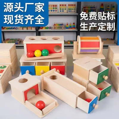 Holz Montessori Lernmaterial Textilpauke Kinder Frühförderung Lernspielzeug Montessori Münzwurf Kugelschublade Zielbox - 2