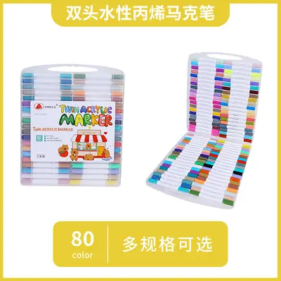 水性丙烯马克笔套装学生美术手工绘画涂鸦笔大容量彩色双头水彩笔 - 11