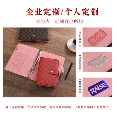 A5 A6 Leather-Cover Grid Loose-Leaf Notebook, Multifunctional