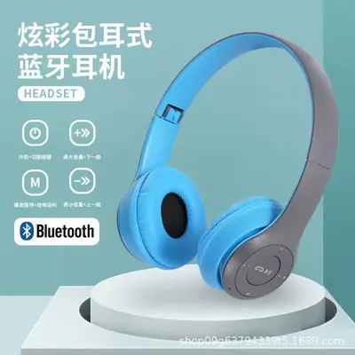 P47 Bluetooth over-ear headphones