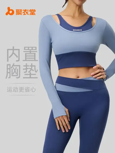 Juyitang yeni model vücut hatlarını saran spor fitness kıyafeti, sarsıntı önleyici, renk bloklu, sahte iki parça, sütyen gerektirmeyen yoga kıyafeti