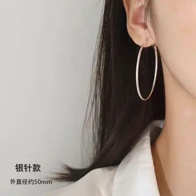 2026新款爆款圈圈耳环女轻奢高级感素圈耳扣耳饰品夸张大耳圈耳钉 - 9