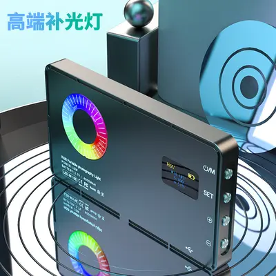 M1SE professionelle Kamera-Fotografie-Fülllicht Live-Streaming dediziertes Hand-Fotografie tragbares Taschenlicht RGB-Fülllicht - 3