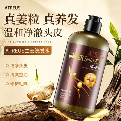 ATREUS Ginger Shampoo, Refreshing Anti-Dandruff Hair Care, Thai Original - 1