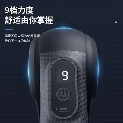 8891 Small Triangle Fascia Gun USB Rechargeable Massage Gun Electric Muscle Relaxation Portable Fitness Massager - 4