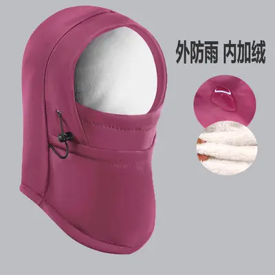 Winter Velvet Waterproof Hat, Fleece Cycling Hat and Warm Face Mask - 7