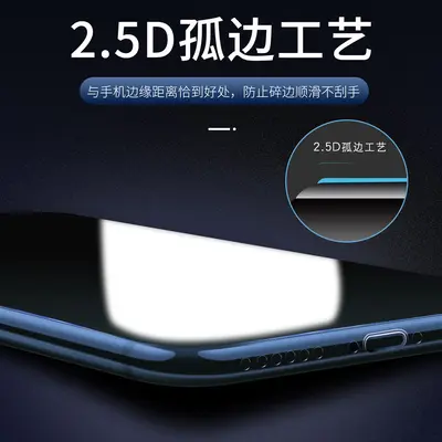 Samsung Galaxy S24 FE için Ekran Koruyucu, S20 FE, S21 FE ve S23 FE Uyumlu Cam
