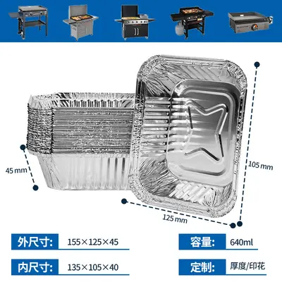 Aluminium-Fettbecherfutter für Grill - 11