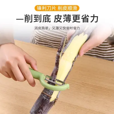 Stainless steel vegetable and fruit peeler - 2