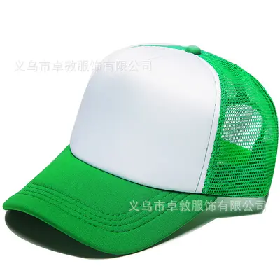 Logo Embroidered Sponge Mesh Cap, Printed Promotional Cap, Travel Cap, Embroidered Basebal - 10