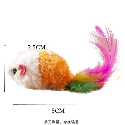 Colorful Feather Mouse Cat Teaser Toy - 3