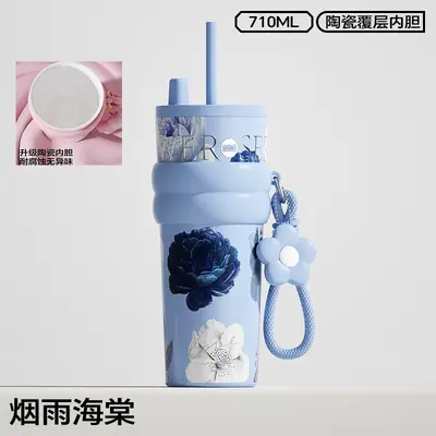 轻奢系陶瓷内胆保温杯大容量车载户外水杯带茶漏挂饰高颜值礼品杯 - 10