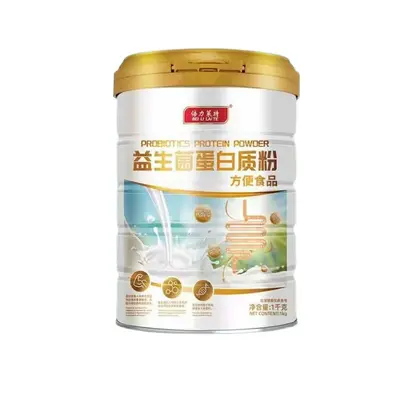 Beili Laite Probiotic Protein Powder High-Calcium for Middle-Aged and Elderly - 2