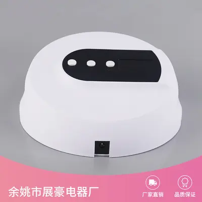 Z10 Sensorless LED Nail Lamp, Quick-Drying
