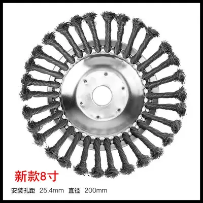 Wire Brush Trimmer Head for Electric Brush Cutter, 3/6 Tooth, Large Hole - 9
