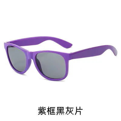 Rivet-Free Retro Candy Colour Sunglasses, UV400 Protection - 13
