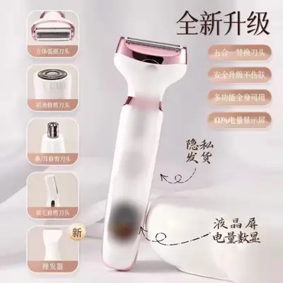 4-in-1 electric epilator for women - 8
