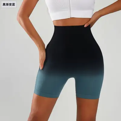 Dikişsiz Yüksek Belli Yoga Tayt, Şeftali Kalça, Karın Sıkılaştırıcı, Hızlı Kuruyan - 8