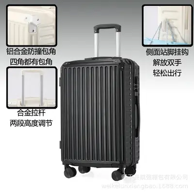 Cabin Size Combination Lock Trolley Case, 360° Wheels, Multifunctional - 11