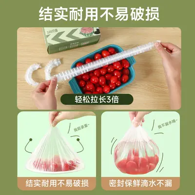 Plastik sarma kapağı taze tutma kapağı kutulu gıda sınıfı ev tipi çanta elastik contalı PE toz kapağı tek kullanımlık taze tutma çantası
