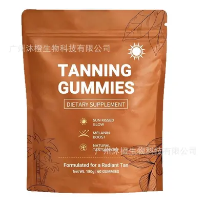 现货维生素d3 胶囊 肌酸软糖 肌酸粉 胶原蛋白软糖 蛋白粉 益生菌 - 7