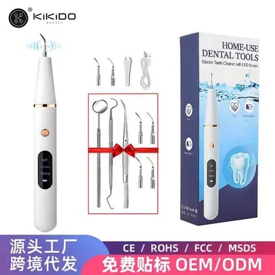 kikido2058 ultrasonik diş temizleyici, taşınabilir, diş taşı çıkarma