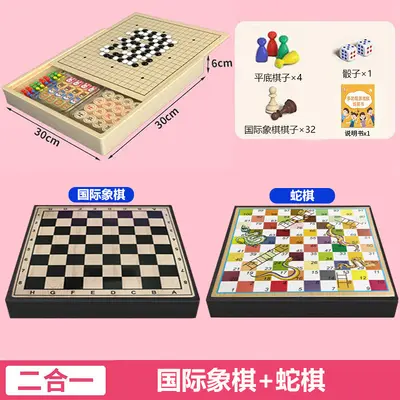 Kinder-Brettspielset: Flugschach, Gomoku und Dame - 11